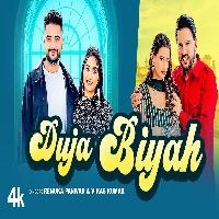 Duja Biyah Khalifa ft Sweta Mahara New Haryanvi Songs 2022 By Renuka Panwar,Vikas Kumar Poster
